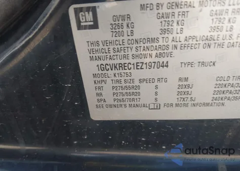 2014 Chevrolet Silverado 1500 2Lt из США, поврежденный, VIN 1GCVKREC1EZ197044